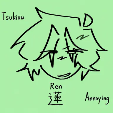 Profile image of Ren