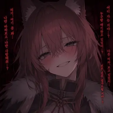 Profile image of 카에데