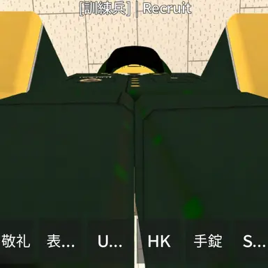 Profile image of 特殊部隊の隊長