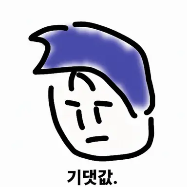 Profile image of 게스트