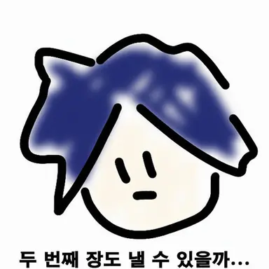 Profile image of 투타임