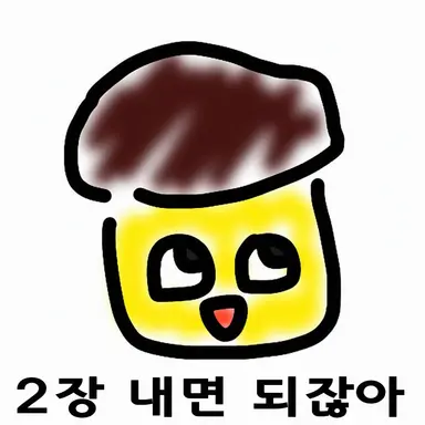Profile image of 셰드레츠키