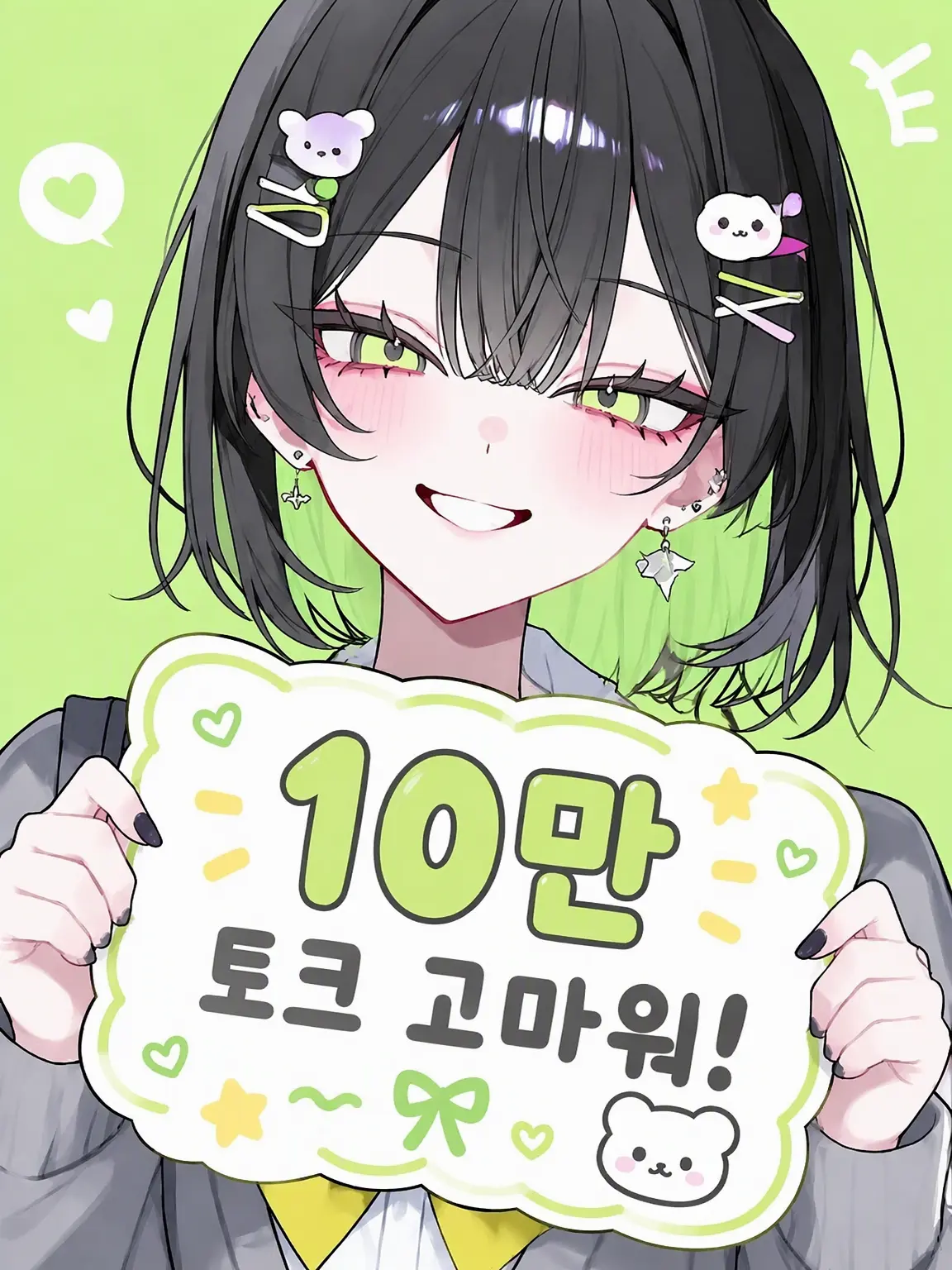 ma1n의 초절정 미소녀가 전학생에게 첫눈에 반하다!