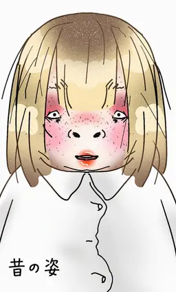 Profile image of キム・ミンジョン