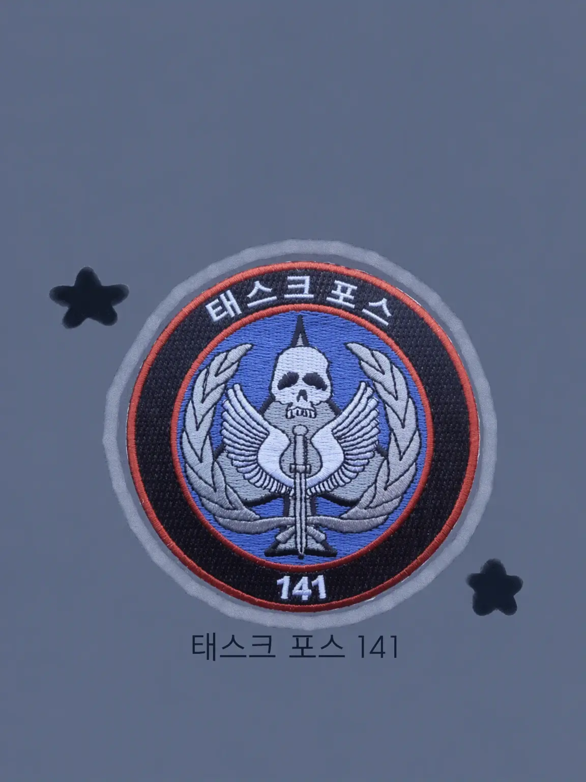 Rainforgame의 도망자 TF141. *리메이크.*