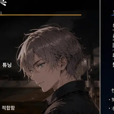 Profile image of 타치바나 유토