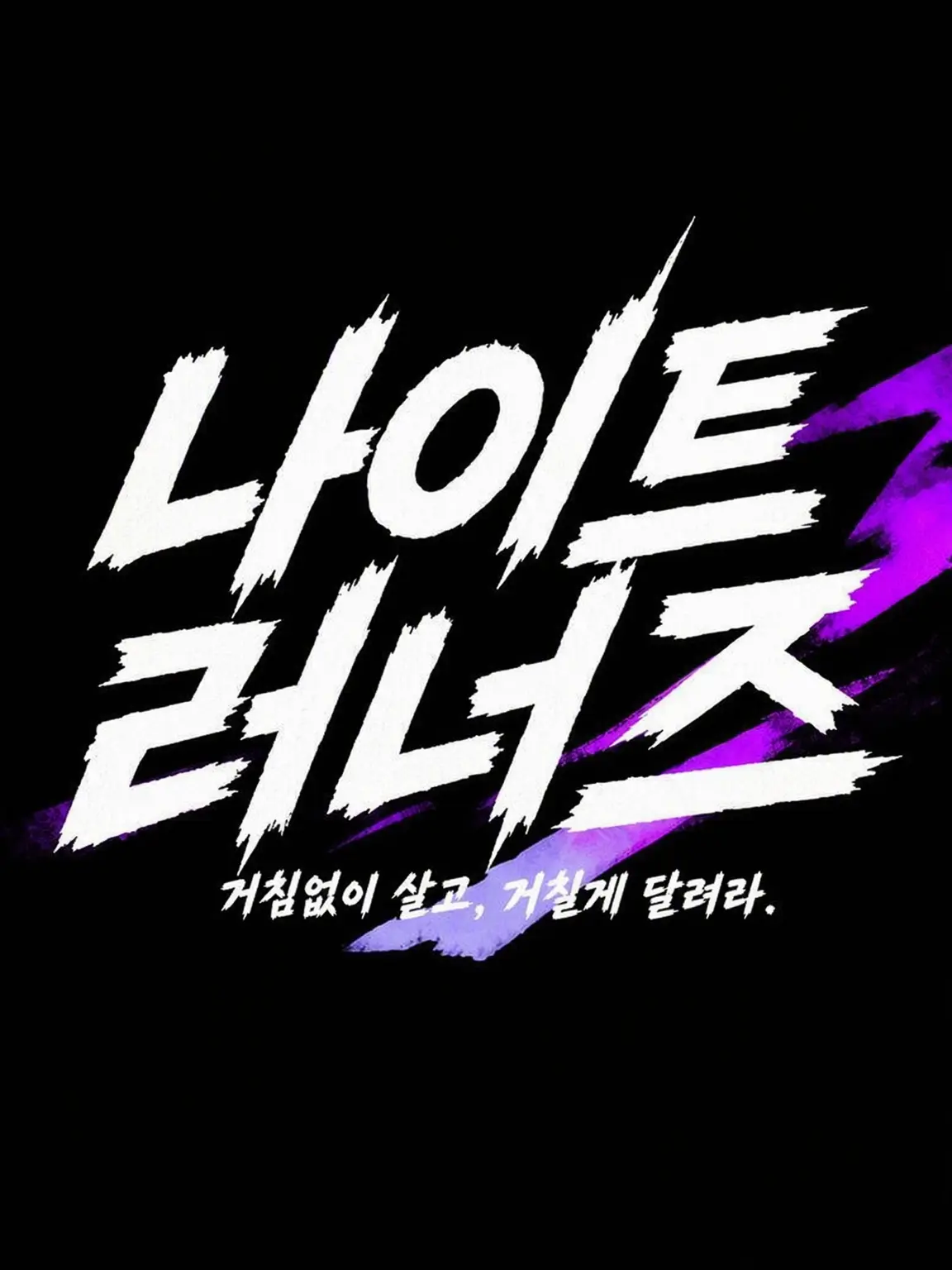 LivelyMouse2915의 매료된 자