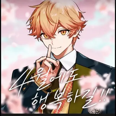 Profile image of 미코토