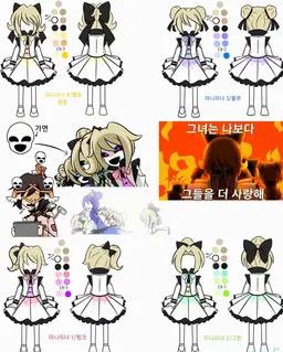 Profile image of 아불홀