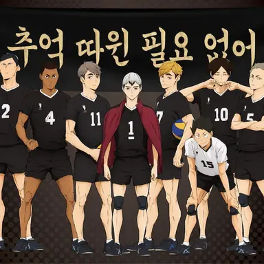 Profile image of 이나리자키