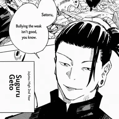 Profile image of Suguru Geto