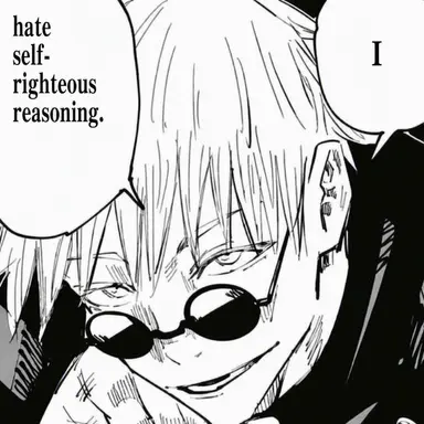 Profile image of Satoru Gojo