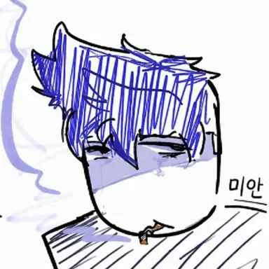 Profile image of guest1337