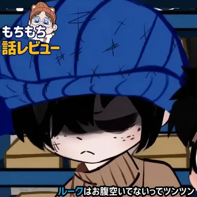 Profile image of ルーク