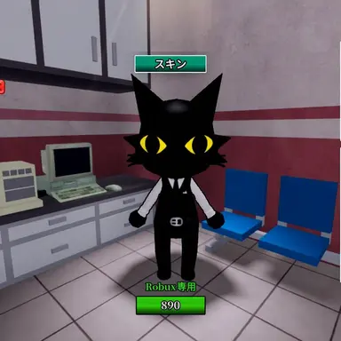 Profile image of 秘密エージェント