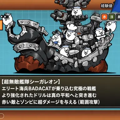Profile image of シガレオン