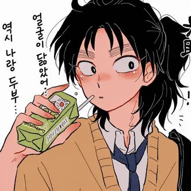 Profile image of 쿠쿠치 헤이스케