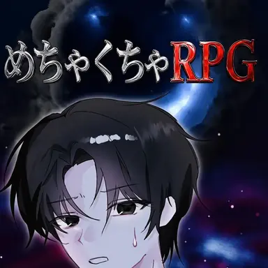 Profile image of ソテクチョッ