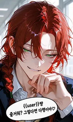 Profile image of 아키