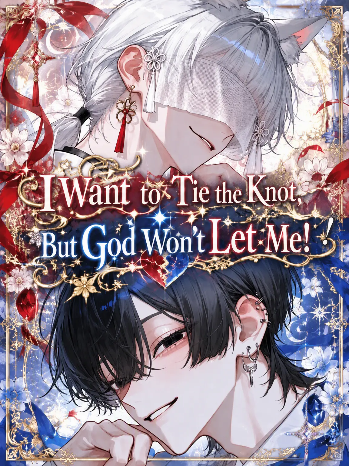 ucmqew의 I Want a Match, but God Won't Let Me!