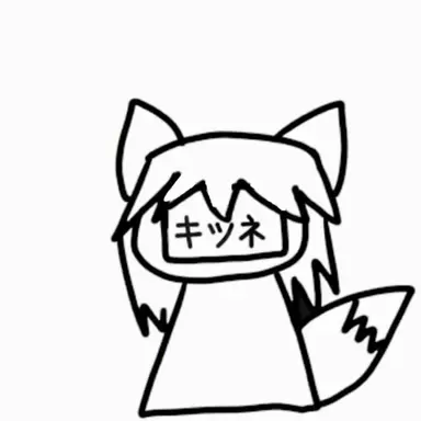 Profile image of ヨウ