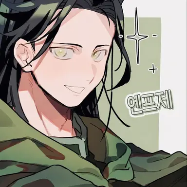 Profile image of 세츠토