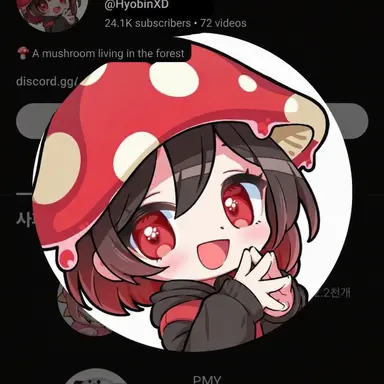 Profile image of Hyobin