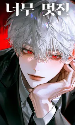 Profile image of 실바