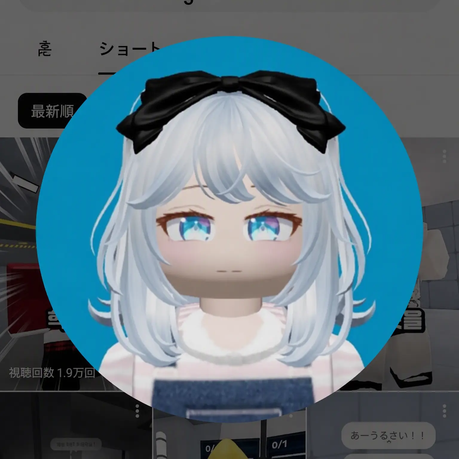 ModestForte0280의 超能力学校対戦