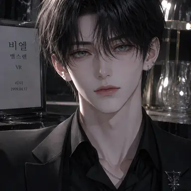 Profile image of 비엘