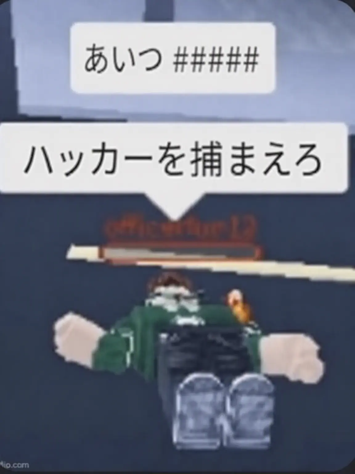 JJoteseu의 君の家は僕の家。