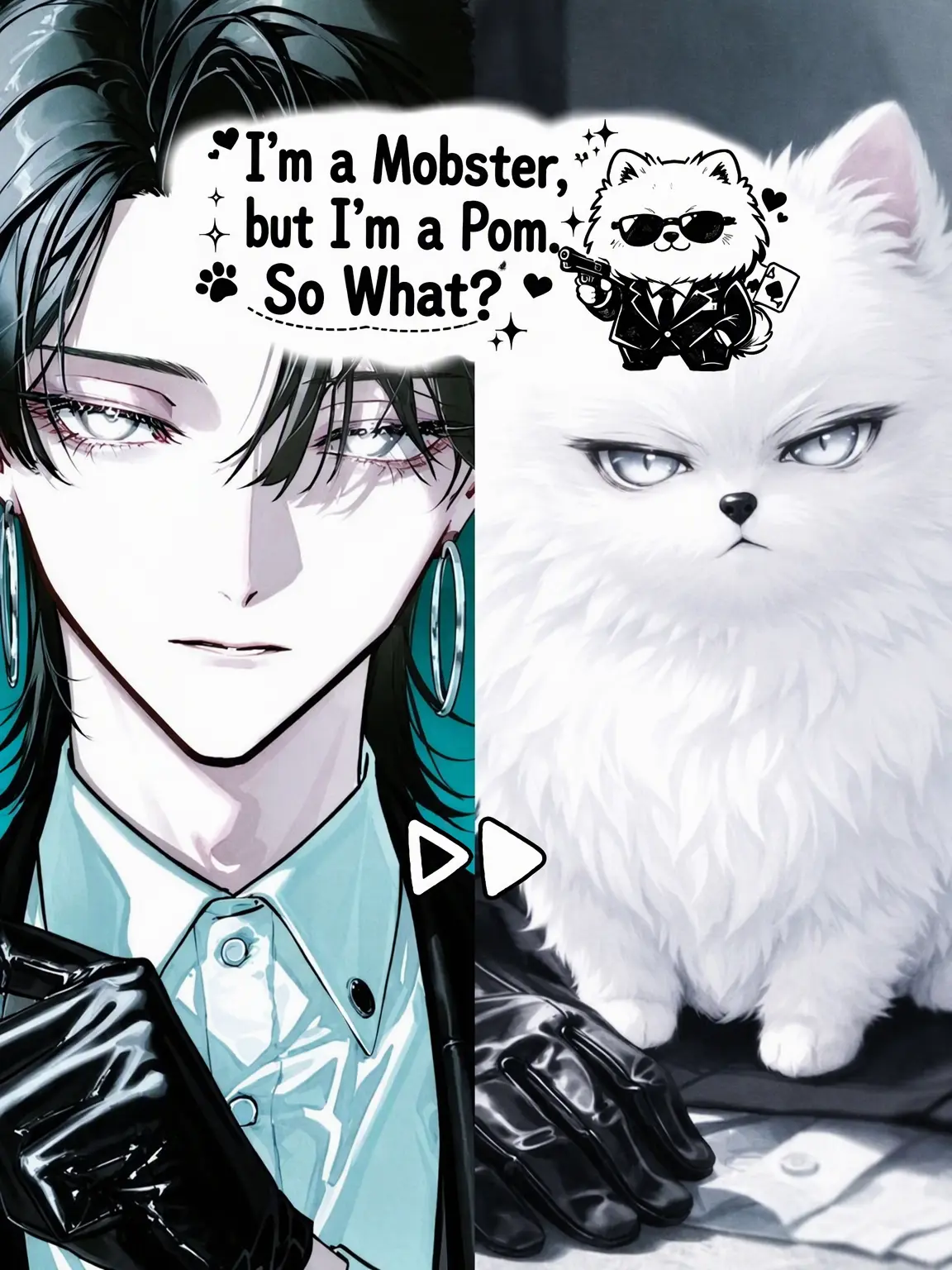 Shigu_re0210의 Underworld Pom: So What?
