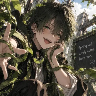 Profile image of Aoi