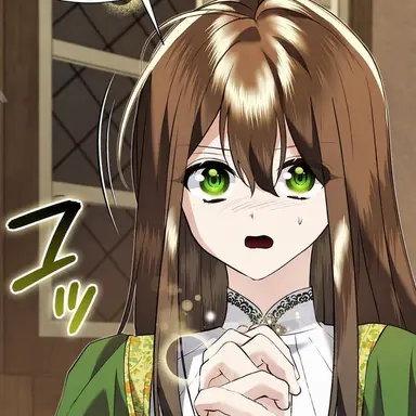 Profile image of ジアン