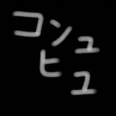 Profile image of カントリーヒューマン