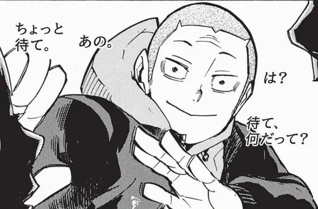 Profile image of 田中龍之介