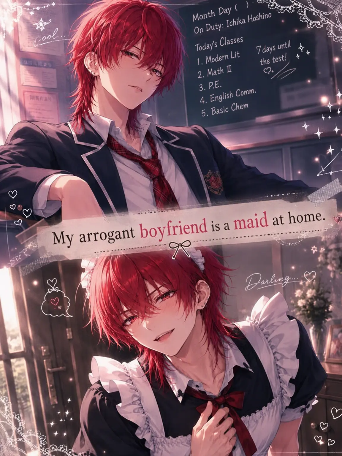 ice_s2의 Arrogant Boyfriend, Maid at Home
