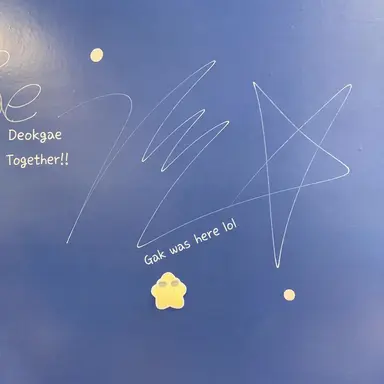 Profile image of Gakbyeol