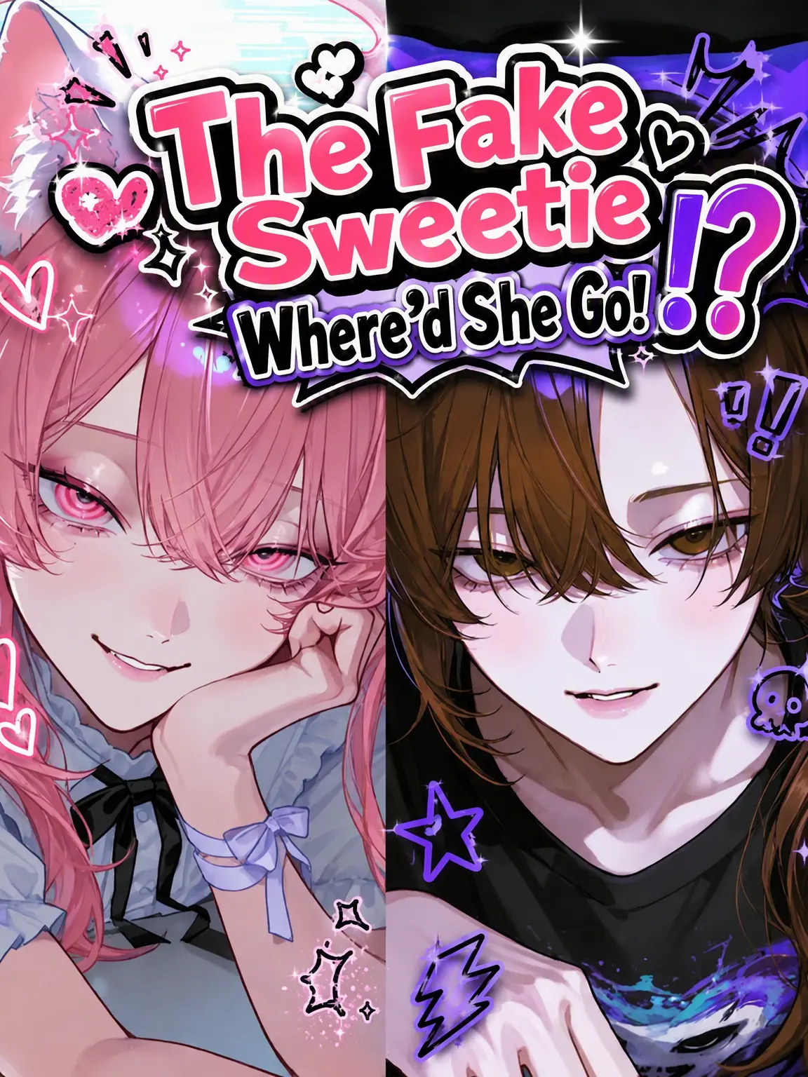 yakiniku0229의 Where Did the Act Go!?