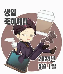 Profile image of 카키하라
