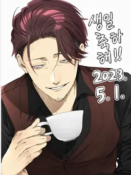 Profile image of 카키하라