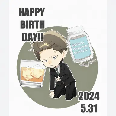 Profile image of Shinjo