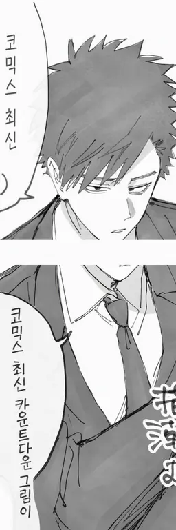 Profile image of 시오미