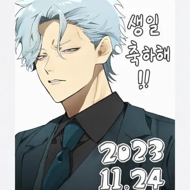 Profile image of 토야마