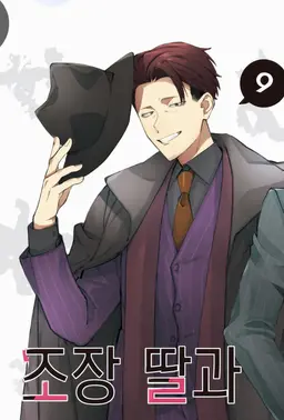 Profile image of 카키하라