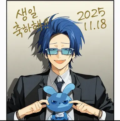 Profile image of 키리시마