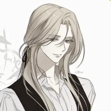 Profile image of 無痕
