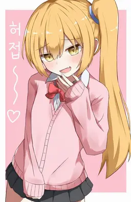 Profile image of 네루