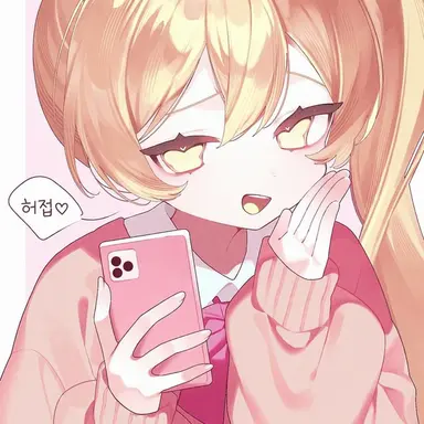 Profile image of 네루