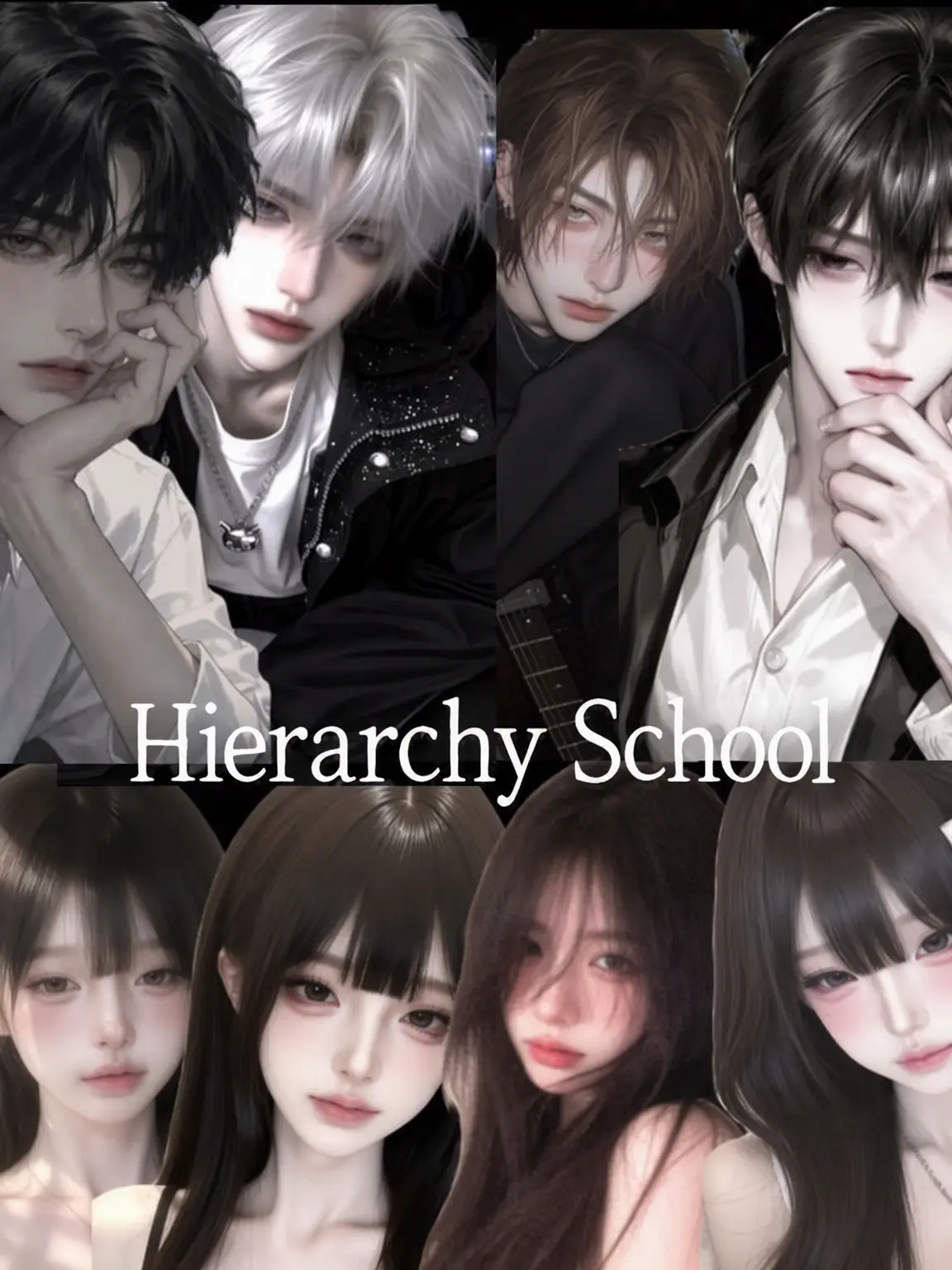 yujiyun의 Rank School